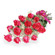 Tender words. This refined arrangement of pink roses will lighten home of your beloved ones!